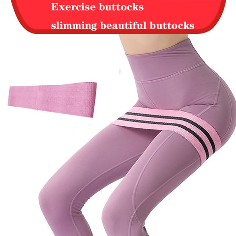 Squat Training Resistance Band